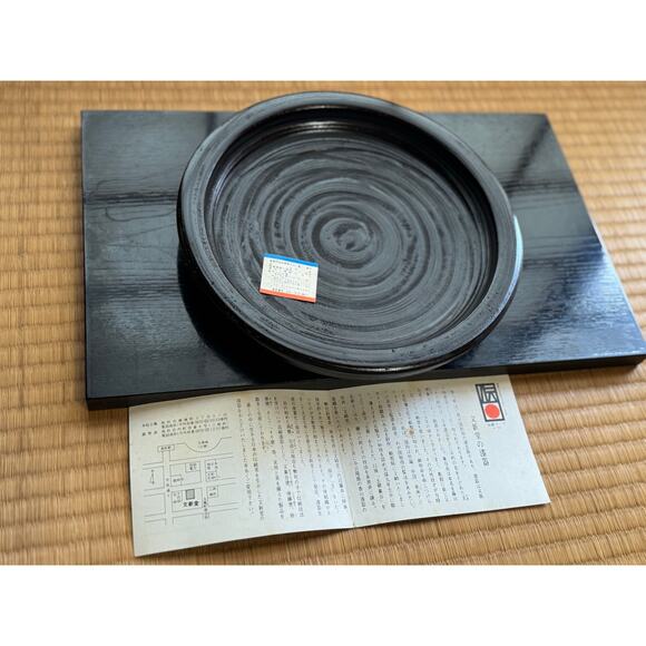Vintage Black Japanese Urushi Lacquerware Set, 1 Large + 5 Small Plates - Picture 8 of 16